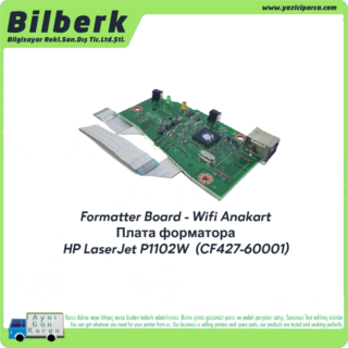 Hp Laserjet P1102W Yazıcı Anakart CE670-60001 Formatter Board - Плата форматора