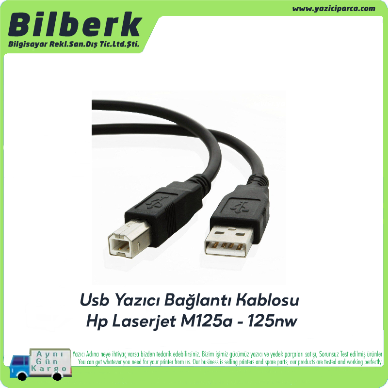 Usb Yazıcı Bağlantı Kablosu Hp Laserjet M125nw - Printer USB Connection Cable 8121-1771 USB-кабель для подключения принтера