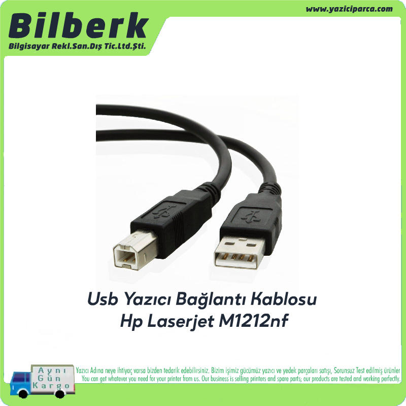 Usb Yazıcı Bağlantı Kablosu Hp Laserjet M1212nf - Printer USB Connection Cable 8121-1771 USB-кабель для подключения принтера